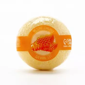 Бомбочка для ванны, 120 г, аромат медовый, кладовая красоты