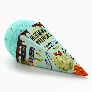 Бомбочка для ванны, 130 г, аромат фисташки, candy food