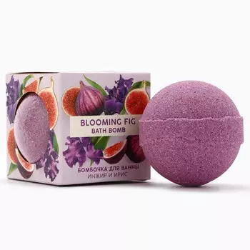 Бомбочка для ванны, 130 г, аромат инжир и ирис, tropic bar by ural lab