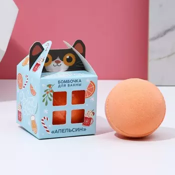 Бомбочка для ванны