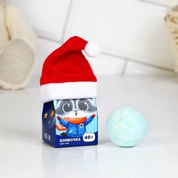 Бомбочка для ванны детская