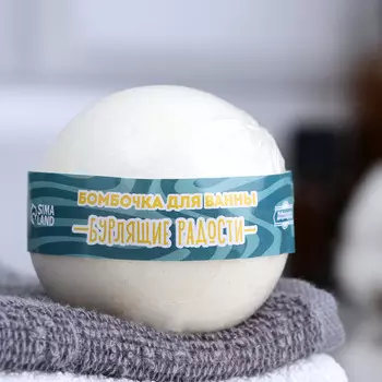 Бомбочка для ванны