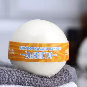 Бомбочка супербурлящая для ванны