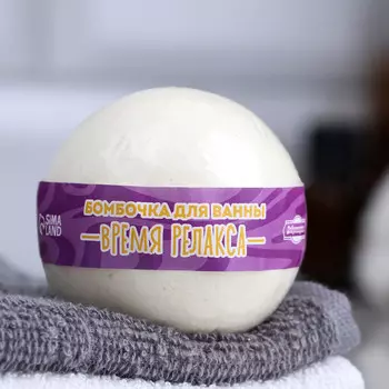 Бомбочка для ванны