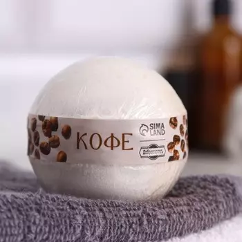 Бомбочка для ванны