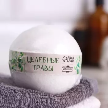 Бомбочка для ванны