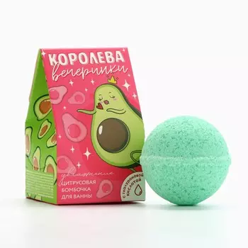 Бомбочка для ванны