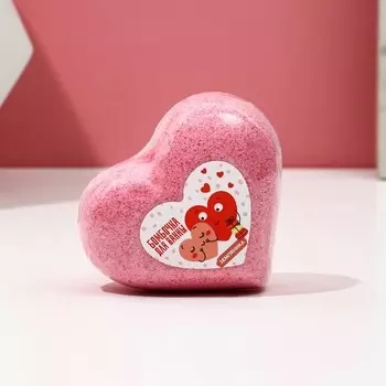 Бомбочка для ванны