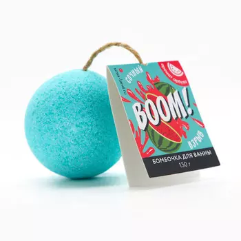 Бомбочка для ванны boom, аромат арбуза, 130 г, beauty fox