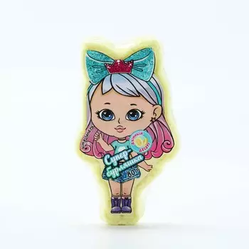 Бомбочка для ванны детская чистое счастье