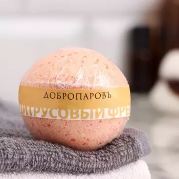 Бомбочка для ванны с морской солью