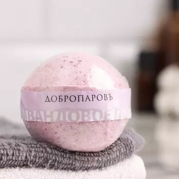 Бомбочка для ванны с морской солью
