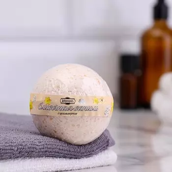 Бомбочка для ванны с шиммером