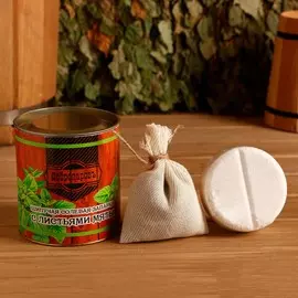 Бомбочка для ванны, запарка мята в тубусе