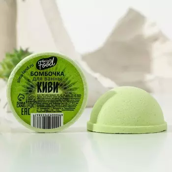 Бомбочка-фруктовая долька