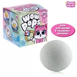 Бомбочка-сюрприз wow pops, с колечком