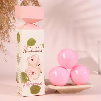 Бомбочки для ванны