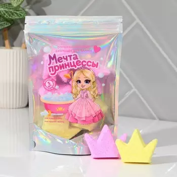 Бомбочки для ванны детские