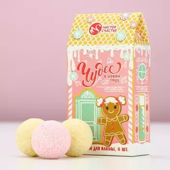 Бомбочки для ванны