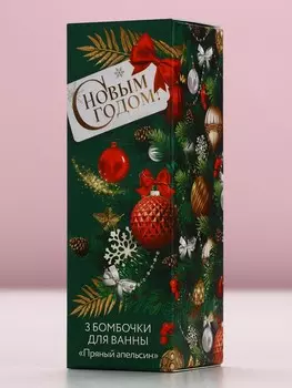 Бомбочки для ванны