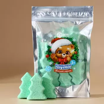 Бомбочки для ванны