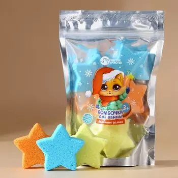 Бомбочки для ванны