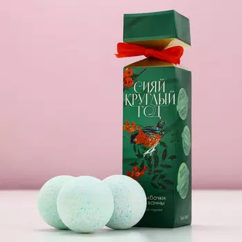 Бомбочки для ванны