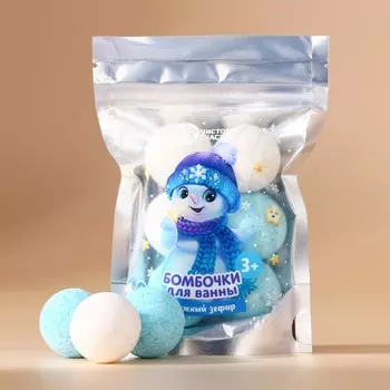 Бомбочки для ванны