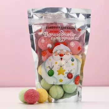 Бомбочки для ванны