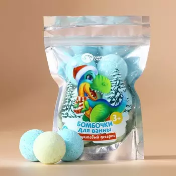 Бомбочки для ванны