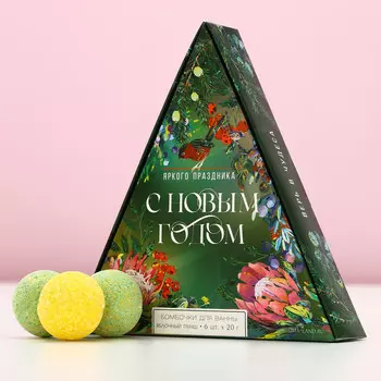 Бомбочки для ванны