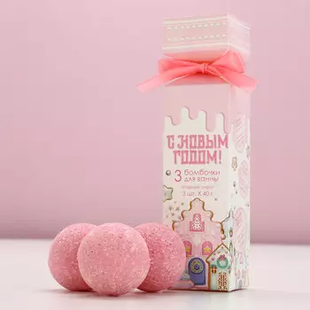 Бомбочки для ванны