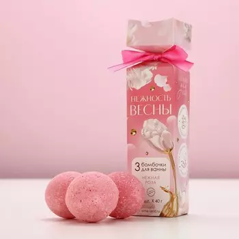 Бомбочки для ванны