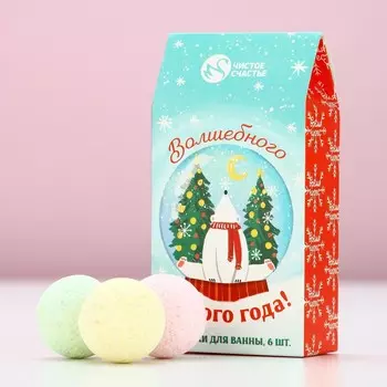 Бомбочки для ванны