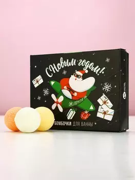 Бомбочки для ванны