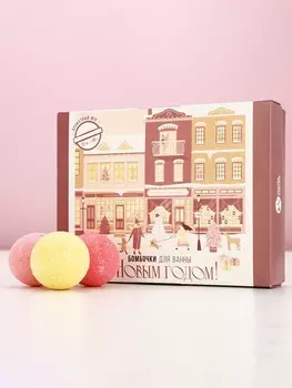 Бомбочки для ванны