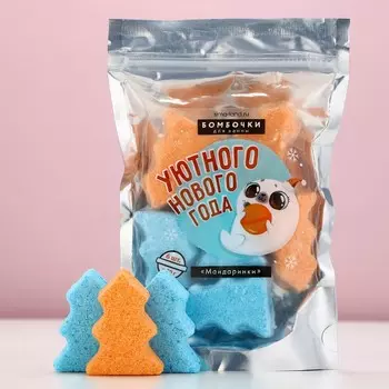 Бомбочки для ванны