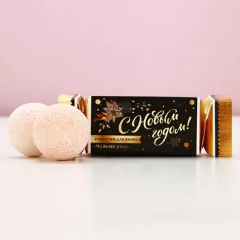 Бомбочки для ванны