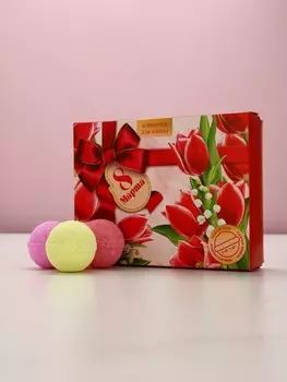 Бомбочки для ванны