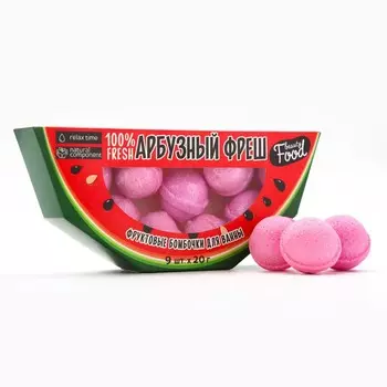 Бомбочки для ванны