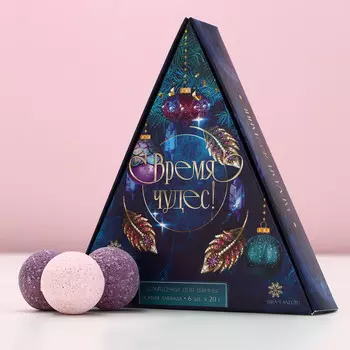 Бомбочки для ванны