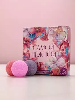 Бомбочки для ванны