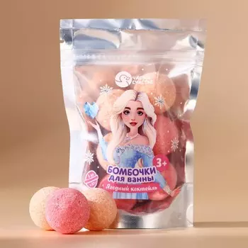 Бомбочки для ванны детские