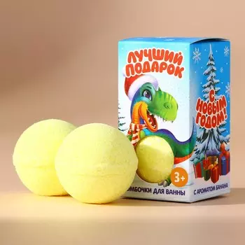 Бомбочки для ванны детские