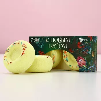 Бомбочки для ванны с добавками, 265 г, аромат медовый, чистое счастье