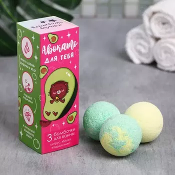 Бомбочки для ванны в пенале