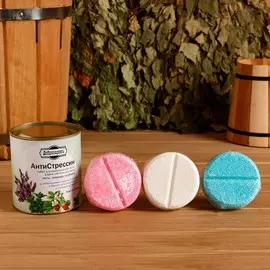 Бомбочки для ванны в тубусе