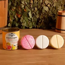 Бомбочки для ванны в тубусе