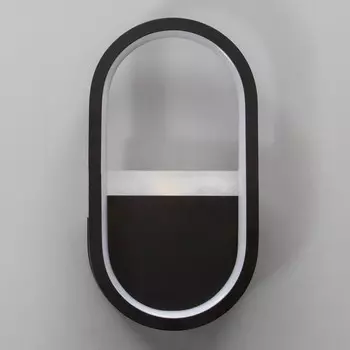 Бра