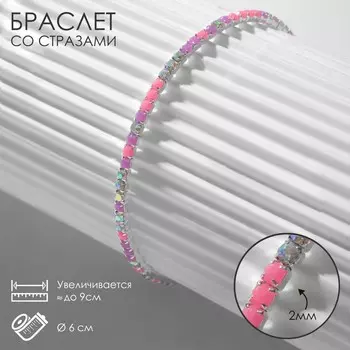 Браслет
